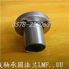 直线轴承圆法兰LMF25UU尺寸:254059