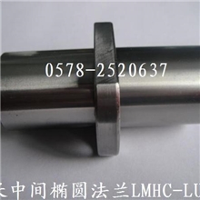 加长直线轴承中心式椭圆法兰LMHC10LUU中间椭圆法兰