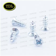 亿达利五金十字沉头自攻牙电子螺丝M2*6小螺钉