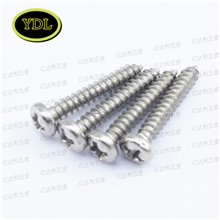 亿达利五金十字槽盘头自攻牙螺丝M2.6*16PA
