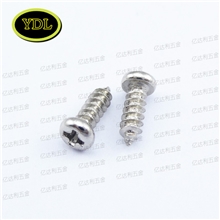 亿达利五金十字圆头自攻牙电子螺丝M2.3*8PA