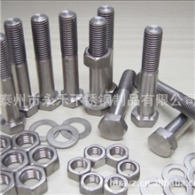 供应Alloy59（N06059）W.-Nr.2.4605标准件，圆棒，钢丝