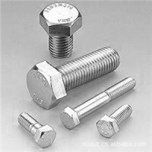 供应N06059（Nicrofer5923hMo-合金59）2.4605标准件，钢丝