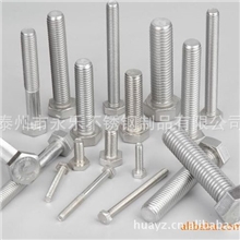 哈氏合金/哈B/B2/哈C/哈C276/C4系列紧固件丝材圆棒非标产品