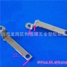 提供电子鞭炮铜片，炸头铜片，电子礼品用铜片，五金冲压件