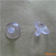 【热销】20毫米透明玩具pvc吸盘真空吸盘