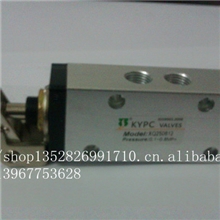 供应开源优质机械阀