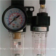 供应AC,BC系列二、三联件，原装亚德客AIRTAC开源AKS