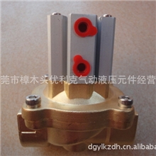 2Q200-25,1寸气控阀，气控两通阀，1寸真空阀，吸塑机气动阀，1寸