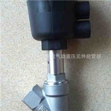 角座阀，2JS150-15,4分角座阀，气控角座阀，304角座阀，角阀