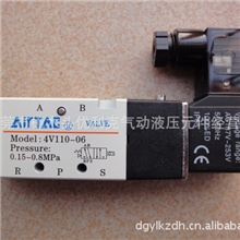 电磁阀亚德客电磁阀东莞亚德客电磁阀广东东莞亚德客电磁阀