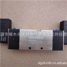 供应电磁阀4V430C-15电磁阀亚德客4V430C-15电磁阀