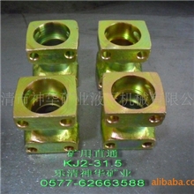 供应煤矿用液压管路配件直通KJ2-31.5