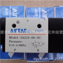 气控磁阀，3A210-08-NC，台湾亚德客电磁阀，气动换向阀，亚德客