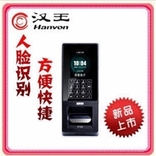 汉王人脸识别考勤机A11人脸考勤机汉王最便宜的人脸机B221升级