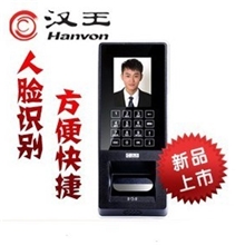 新品汉王A15人脸识别考勤机人脸门禁考勤机替代指纹考勤