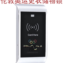 供应浙江桑拿锁苏州桑拿锁山东桑拿锁