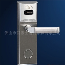 供应酒店电子锁感应卡锁