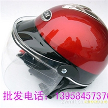 批发摩托车头盔男士保暖半盔耳朵围脖蓝色防风防雨