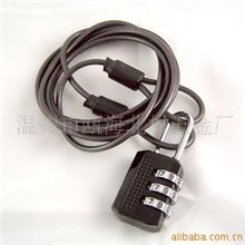 批发供应钢丝旅游锁