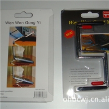 笔记本电脑散热支架