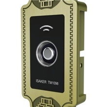 桑拿锁衣柜锁桑拿锁感应锁电子桑拿锁桑拿锁厂家