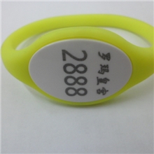 手牌硅胶手牌钥匙手牌游泳手牌洗浴中心手牌