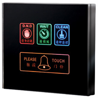 威翎触摸人体感应开关，酒店门铃开关，触摸开关，房态显示门铃