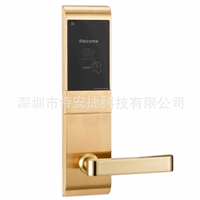 酒店门锁、智能锁、电子锁