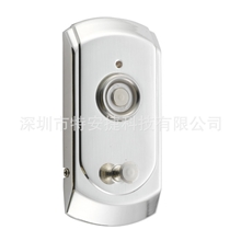 桑拿锁、桑拿柜锁、衣柜锁、智能柜锁