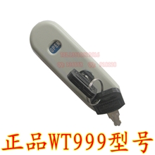 WT999专用铁皮柜移门锁WT锁铁皮箱锁移门锁推拉文件柜锁柜子锁