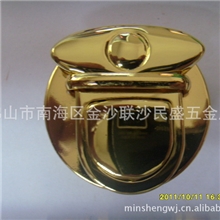 专业生产铁皮插锁A053挂金大圆锁箱包配件书包锁皮包锁锁扣