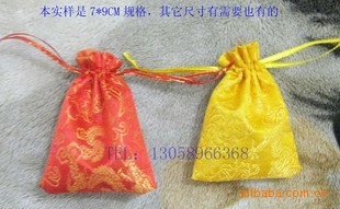 黄红小龙织锦首饰袋饰品袋中药袋喜糖袋喜蛋袋礼品袋