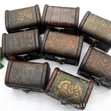 中式仿古怀旧首饰盒复古饰品盒百宝收纳盒龙凤铃包装盒弧形