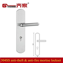 SUS304不锈钢防盗锁，防火门锁，上提防盗锁，防盗锁具