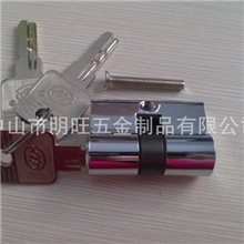 双开半截插芯锁头