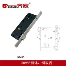 供应插芯锁体，平开执手锁体