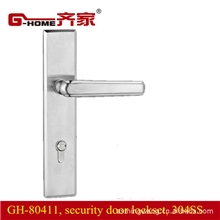 厂家专业生产不锈钢防盗防火大门锁304反提逃生门锁中山锁具