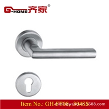 厂家专业生产不锈钢执手304工程分体锁可加工定做多种款式可选