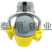 TM09花篮黄色锁球罩型房车,车辆,游艇连接锁,拖车锁,hitchlock