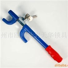 供方向盘锁.228