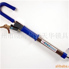 供应好得乐方向盘锁.508