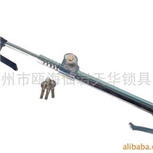 供应好得乐方向盘锁HDL216