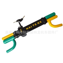 厂家直销多功能汽车锁汽车锁NTK-338量大从优