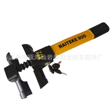 厂家专业生产NTK锁奥特龙部件汽车锁产品NTK-337