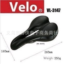 VELO3147自行车山地车鞍座坐垫镂空鞍座骑行鞍座装备配件