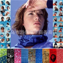 自行车山地车单车骑行头巾百变头巾嘻哈头巾魔术头巾装备配件