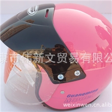 头盔批发保暖头盔头盔摩托车头盔电动车头盔混批