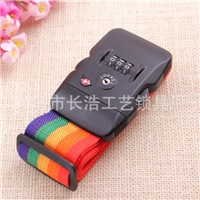 TSA-319打包带捆绑带行李带箱包带密码锁箱包带授权认证