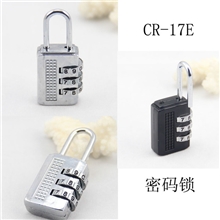 厂家直销3位行李箱密码锁健身房挂锁迷你箱包锁拉链锁CR-17E